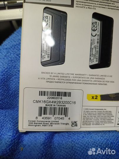 Новая память Corsair 16Гб DDR4 3200MHz