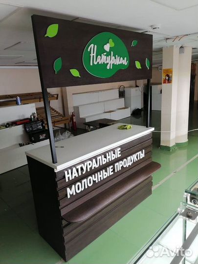 Вывеска, обьемные буквы, лайтбокс, консоль и т.д