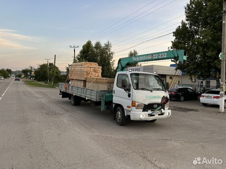 Услуги манипулятора