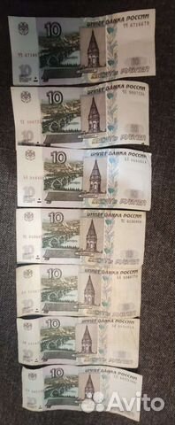 Красивые номера