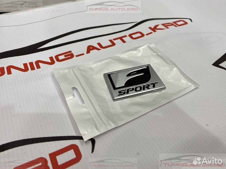 Эмблема Lexus F-Sport C7807