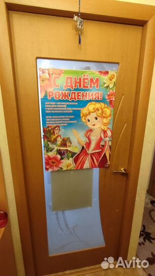 Межкомнатные двери бу с коробкой