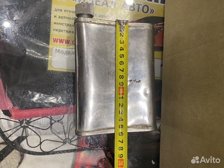 Фляжка СССР алюминиевая