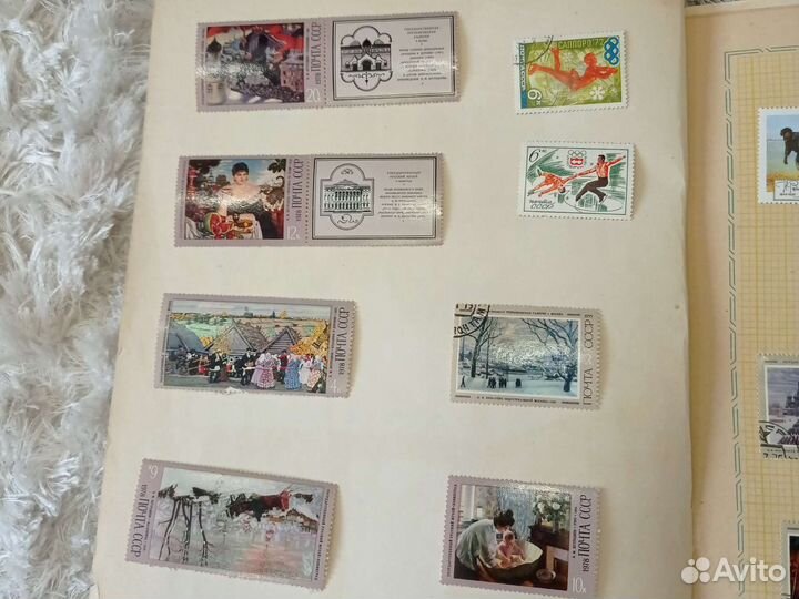 Коллекция почтовых марок