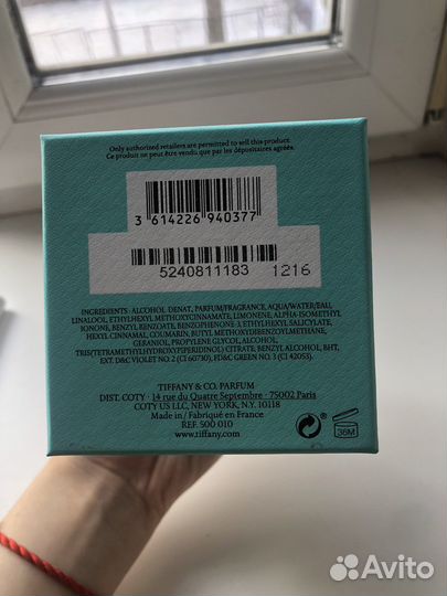 Парфюмерная вода tiffany & co intense 30 мл