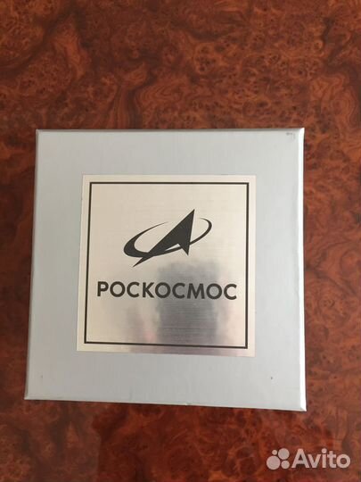 Часы мужские aviator