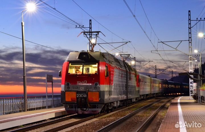 Вахта с проживанием