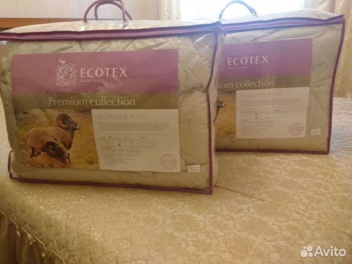 Одеяло новое