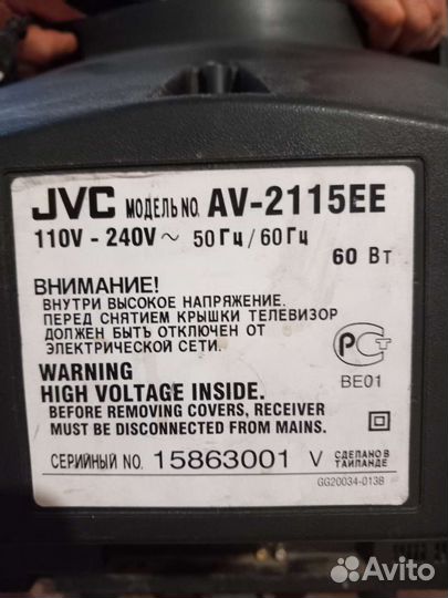 Телевизор JVC