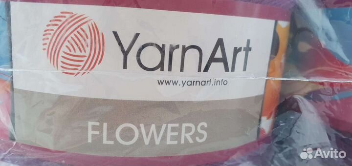 Пряжа для вязания