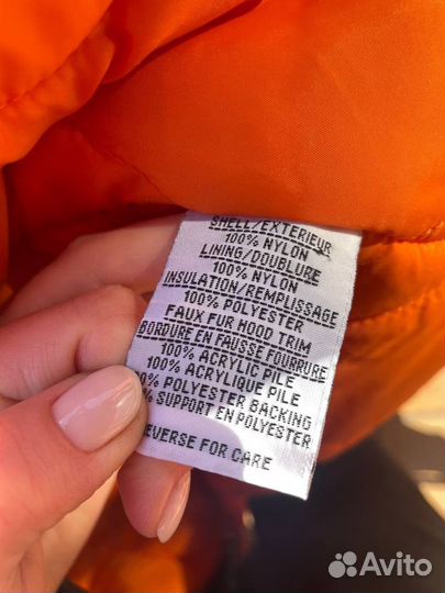 Куртка Spiewak