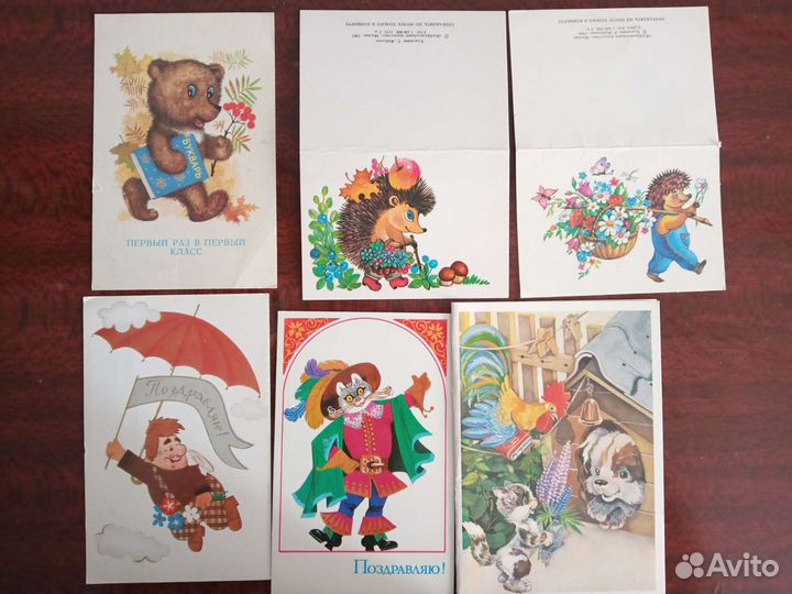 Открытки 