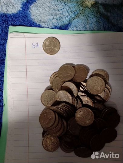 Монеты СССР