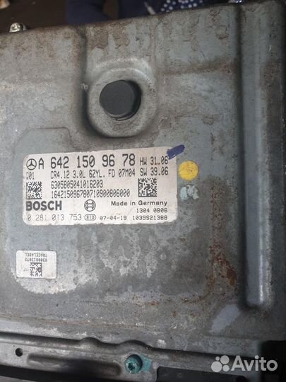 Блок управления двигателем Mercedes A6421509678