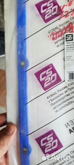 Прокладка клапанной крышки ваз 2101-2107