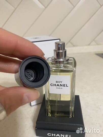 Chanel boy