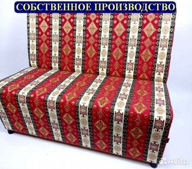 Мебель для кафе / Любые дизайны