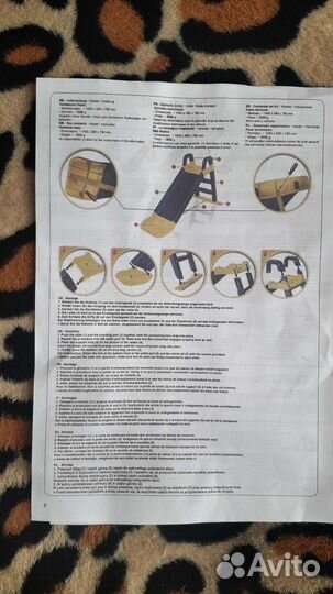 Горка детская