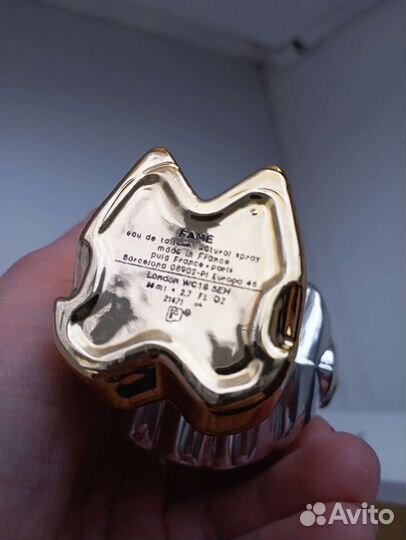 Paco rabanne. Fame. Phantom.Оригинал. Распив