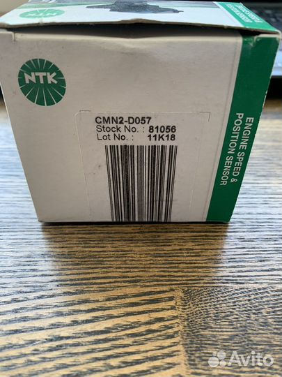 Датчик коленвала