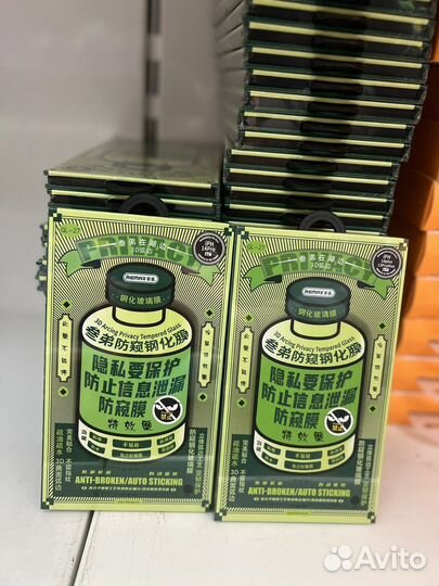 Защитное стекло remax на iPhone