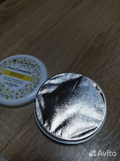 Парфюм, крем и маска Ив Роше пакетом