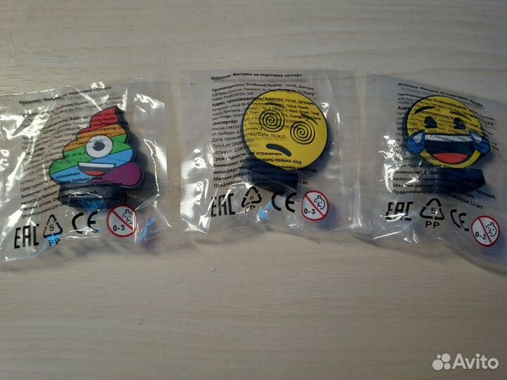 Ластики, точилка, фигурки