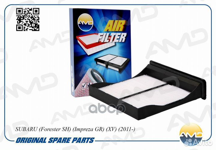 Фильтр салона subaru Forester/Impreza/XV 1.5-2