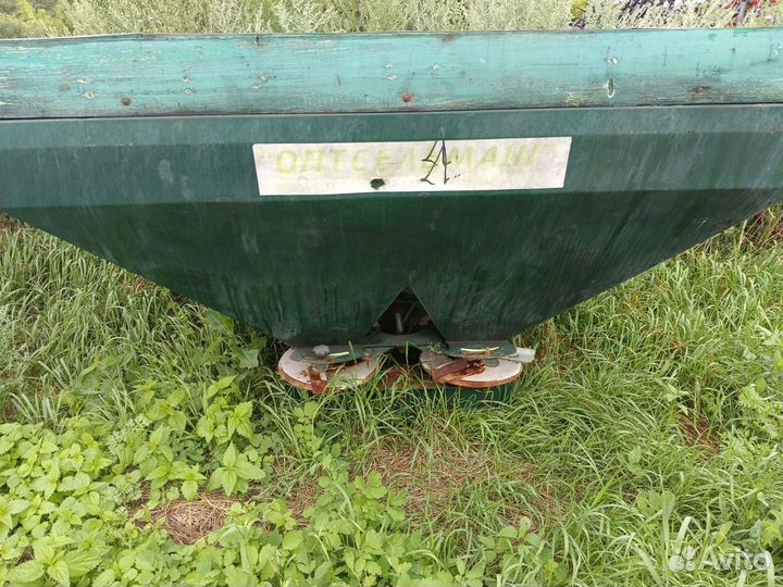 Разбрасыватель удобрений