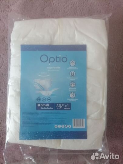 Подгузники для взрослых optio