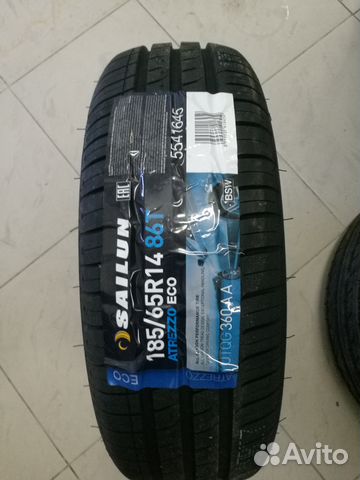 Sailun Atrezzo ECO 185/65 R14 86H