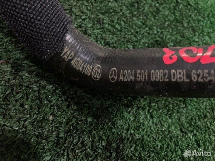 Патрубок охлаждения Mercedes-Benz C-Class W204