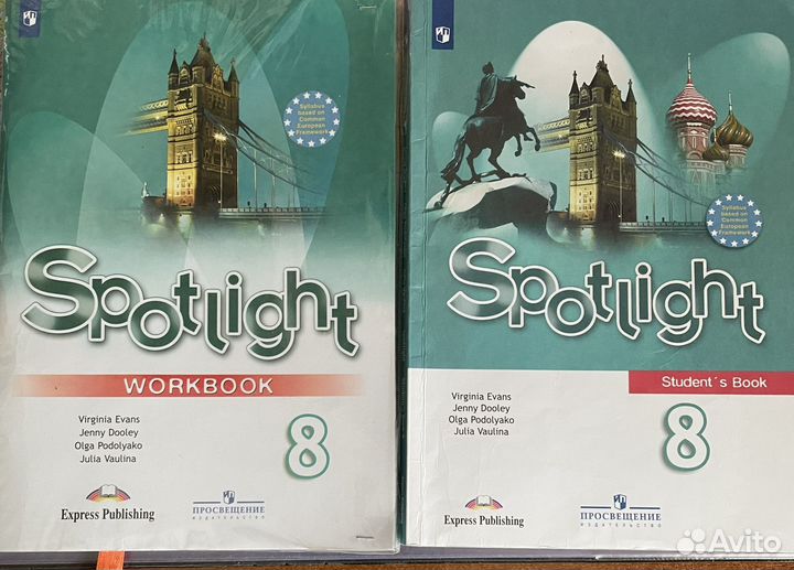 Рабочая тетрадь по информатике 9 класс