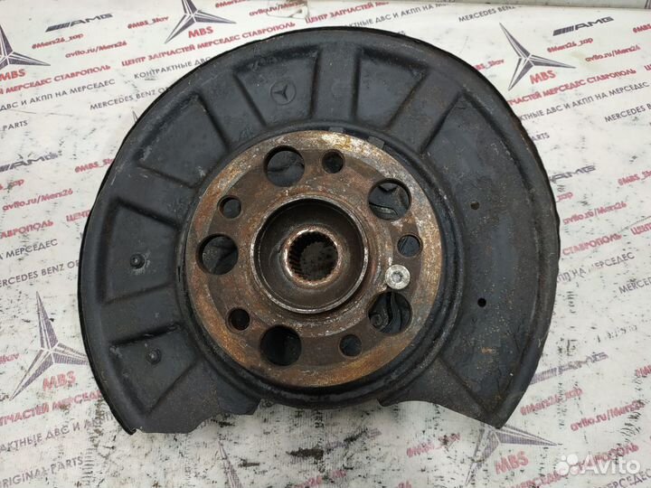 Цапфа задняя w212 Mercedes