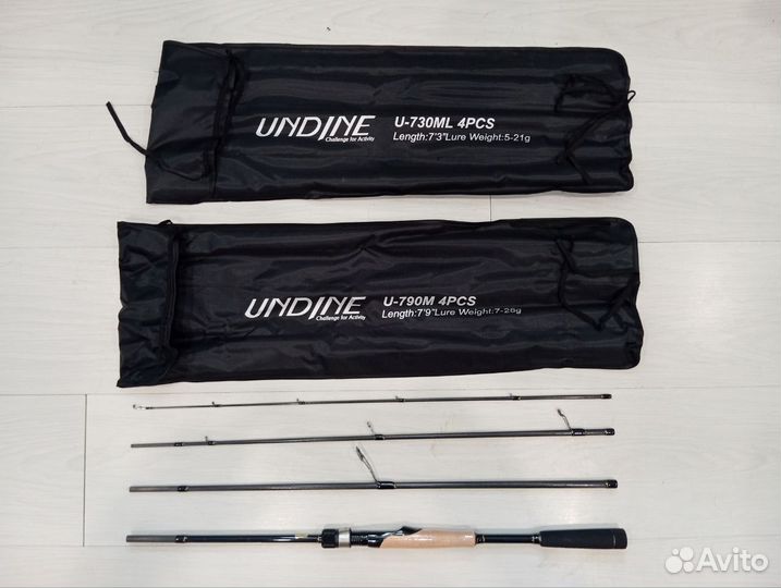 New Спиннинг Kaida Undine-Trevel 4х Частник