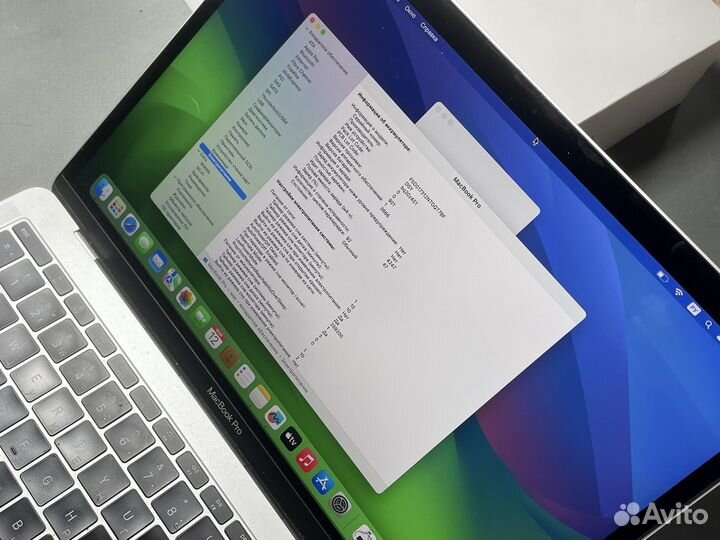 MacBook Pro 13 2017 отличный