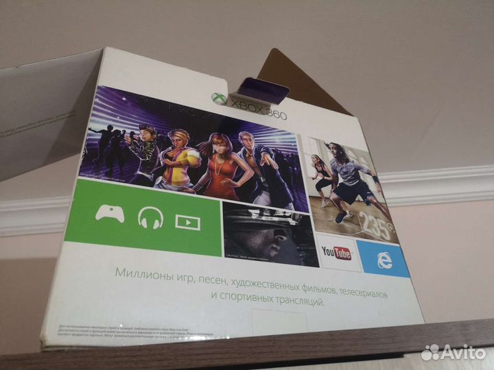 Xbox 360