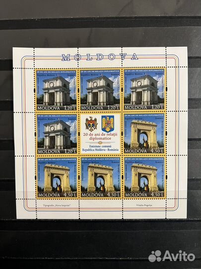 2011 г. Молдавия