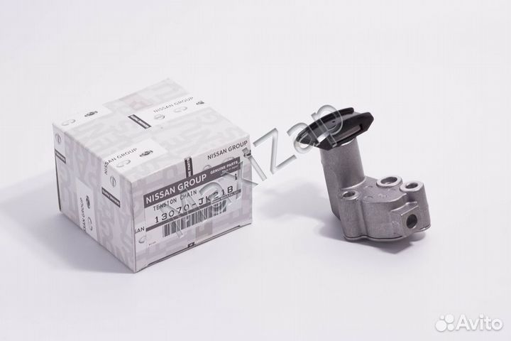 Натяжитель цепи грм (13070JK21B)