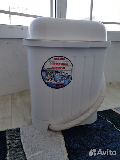 Стиральная машина бу