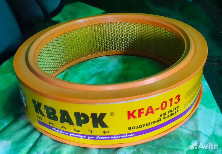 Корпус воздушного фильтра под Карбюратор 4021,4061