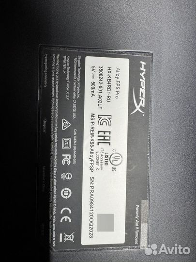 HyperX Alloy FPS Pro (Игровая клавиатура)