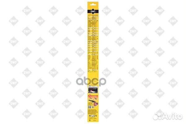 Щетка стеклоочистителя бескаркасная Connect 480