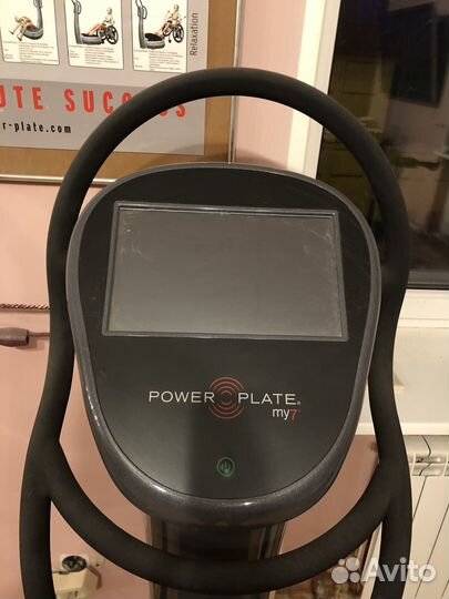 Виброплатформа Power Plate my 7