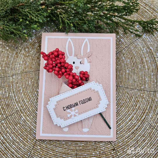 Новогодние открытки ручной работы