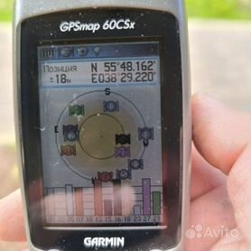 Туристический навигатор GARMIN eTrex 32x