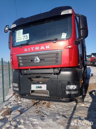 SITRAK C7H, 2022