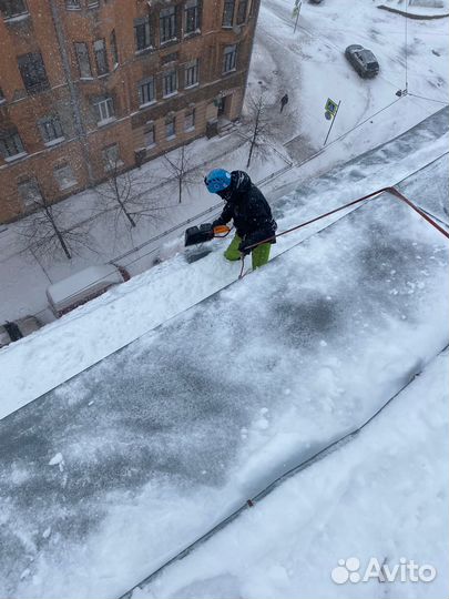 Чистка снега,наледи с крыш