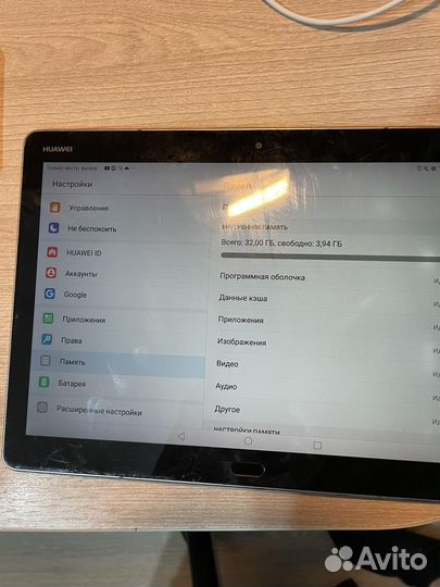 Продам планшет Huawei Media Pad M3 Lite(2020)