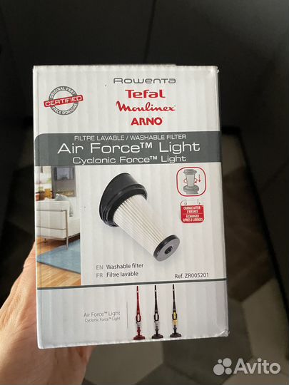 Фильтр Air Force Light